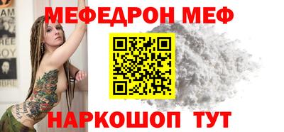 каннабис Краснознаменск