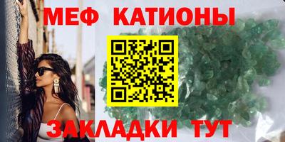 PSILOCYBIN Краснодар