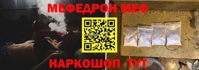 каннабис Краснознаменск