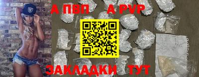 герыч Коломна