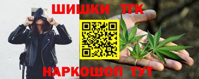 PSILOCYBIN Краснодар