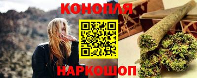 PSILOCYBIN Краснодар