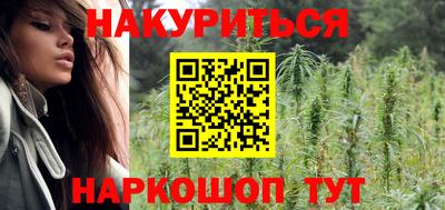 герыч Ковров