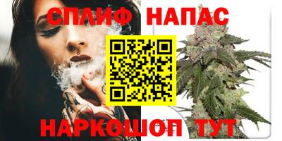 PSILOCYBIN Краснодар