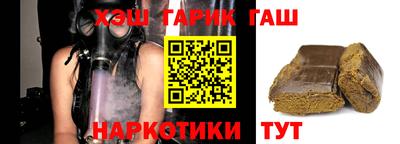 PSILOCYBIN Краснодар