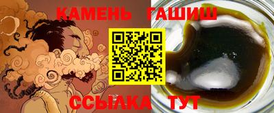 PSILOCYBIN Краснодар