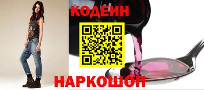 каннабис Краснознаменск
