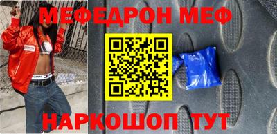 PSILOCYBIN Краснодар