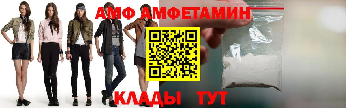 Первитин витя Верхняя Пышма